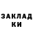 АМФЕТАМИН Розовый Modest Daddy