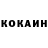 Кодеиновый сироп Lean Purple Drank Ruslan Nigmetov