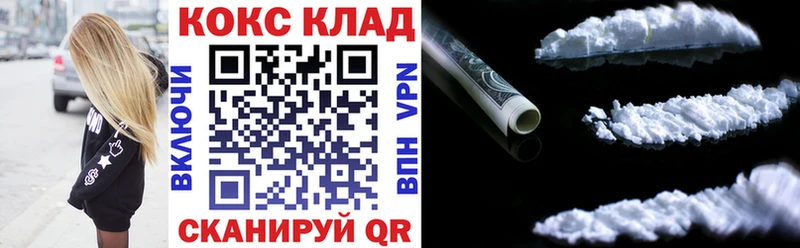 купить   Брюховецкая  Кокаин Боливия 