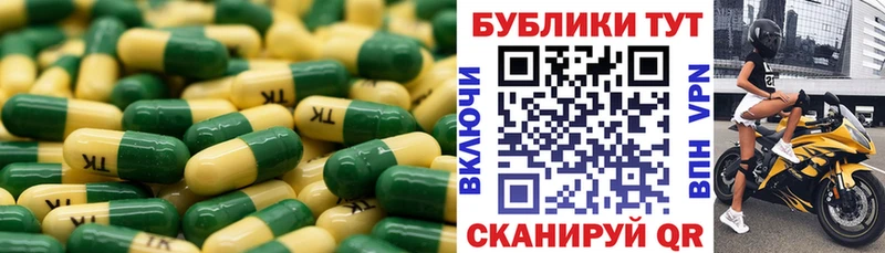 ЭКСТАЗИ диски  Брюховецкая 