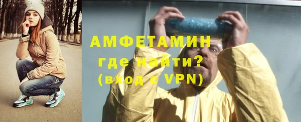 дурь Лиски