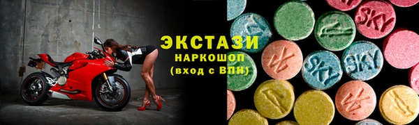 a pvp Липки