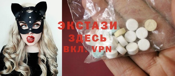 кокаин премиум Семикаракорск