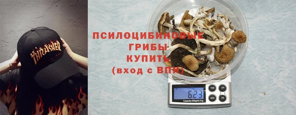 мефедрон Лихославль
