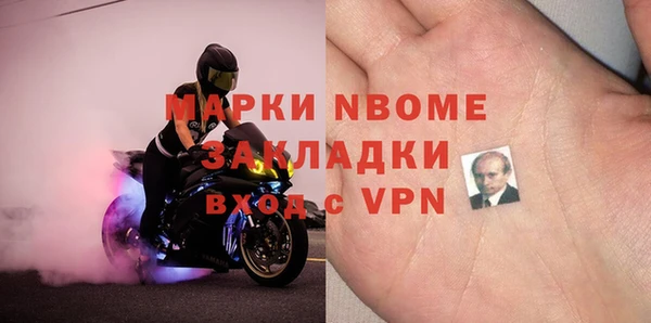a pvp Липки
