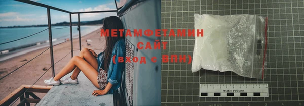 дурь Лиски