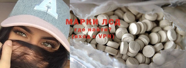 ECSTASY Алексеевка