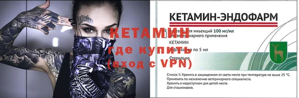 дурь Лиски