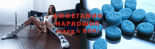 марки lsd Заводоуковск