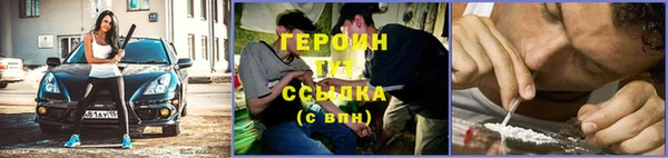 дурь Лиски