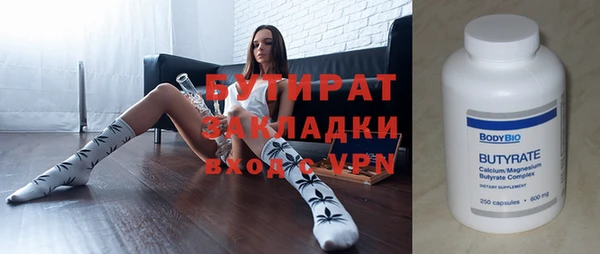 дурь Лиски