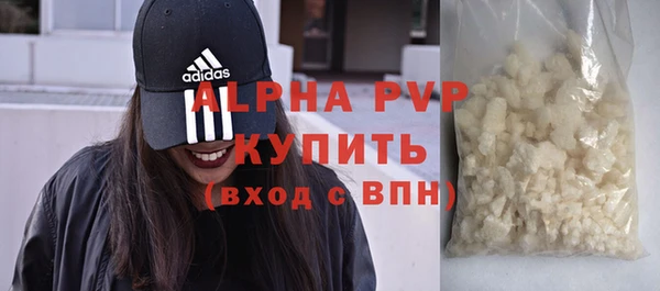 гашиш Семилуки