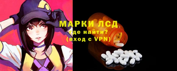 дурь Лиски