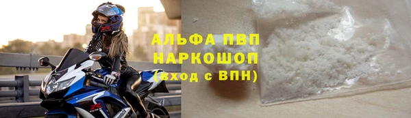 дурь Лиски