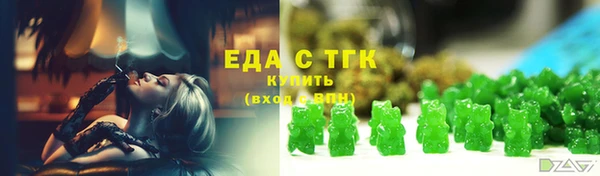 дурь Лиски