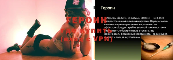 a pvp Липки