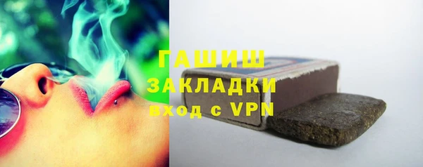 дурь Лиски