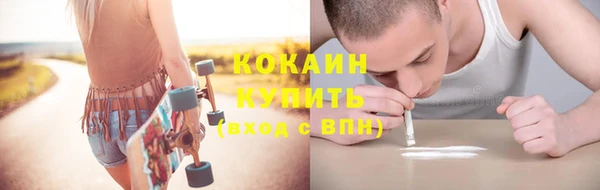 спайс Ростов