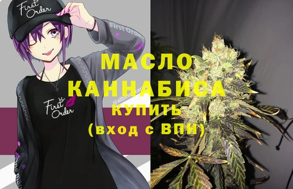 дурь Лиски