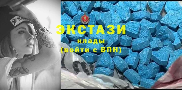 мефедрон Лихославль