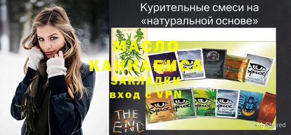 дурь Лиски