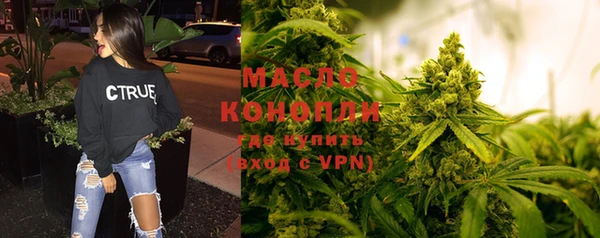 дурь Лиски