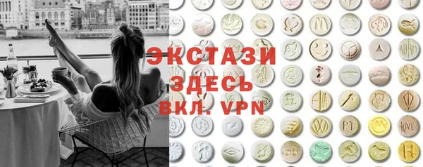 мефедрон Лихославль