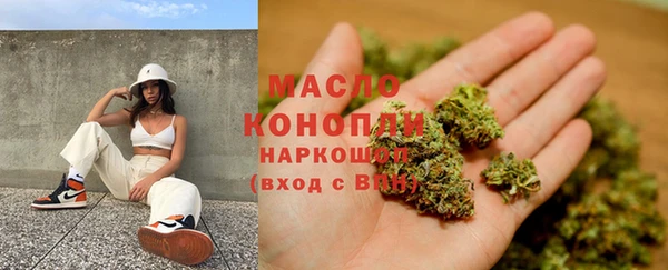дурь Лиски