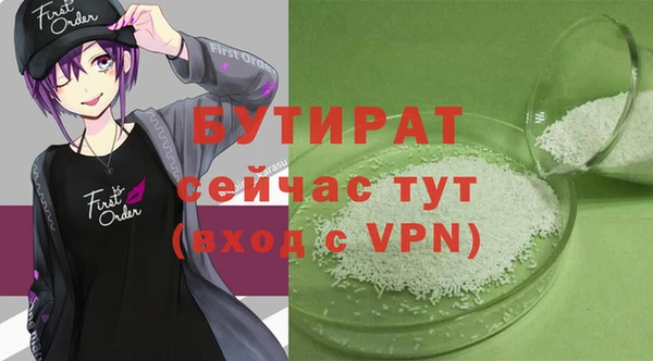 a pvp Липки