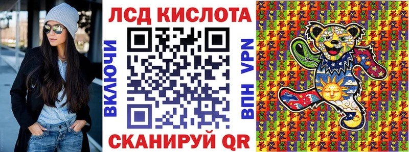 сайты даркнета какой сайт  Брюховецкая  МЕГА ССЫЛКА  Марки N-bome 1,5мг  цена  