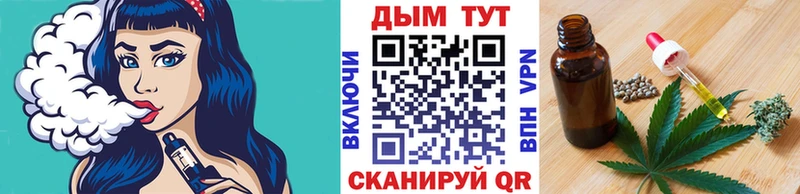 Бошки Шишки сатива  Брюховецкая 